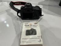 Canon 5D Mark IV & Lenses 