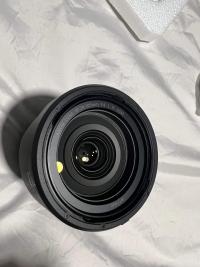 Canon RF 24-105mm F4 lens