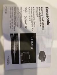 Panasonic Lumix XLR Microphone Adapter