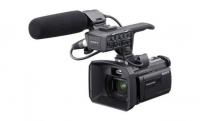 Sony NX30 Semi Pro Digital Video Recorder