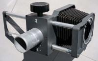 Polaroid MP4 Copy/Enlarger Bellows Head:
