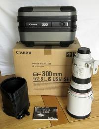 Canon EF 300mm f2.8 L IS USM 