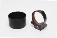 70-200mm f4 G FX VR ED AF-S NIKKOR