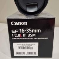 Canon EF 16-35mm f/2.8L III USM Lens
