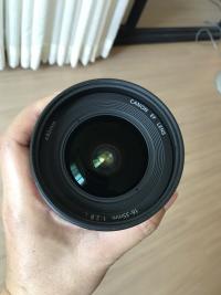 Canon EF 16-35mm f/2.8L II USM