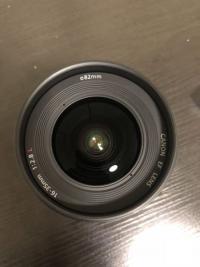 Canon 16-35mm f2.8 L II USM Lens with FREE ZOMEI ND variable filter