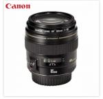 Canon EF 85mm f1.8 usm, brand new never used