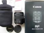 Canon RF 85mm f/2 Macro IS STM Telephoto Lens